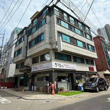 Parkview-House #Olympic Park St-5Min #Kspo #K-Pop Concert #Jamsil St-10Min #Lottemall #Seoultower #Gangnam #Coex